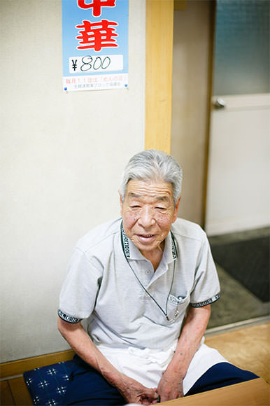 asano 2@2x