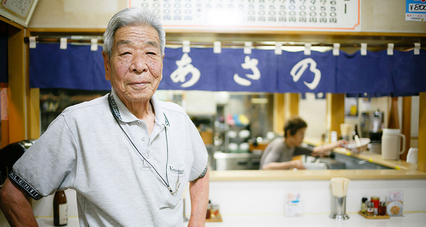 asano_top