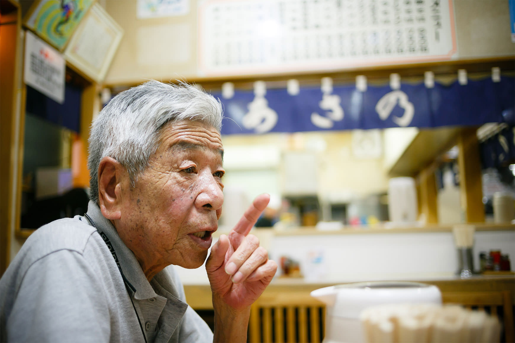 asano_top2@2x