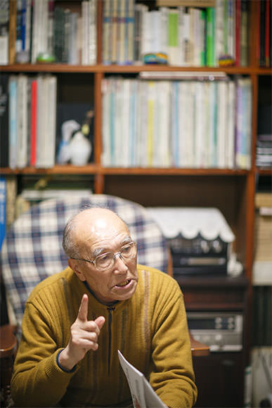 asano 2@2x