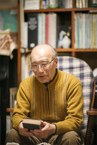 asano 2@2x