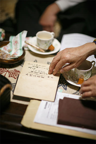 asano 2@2x